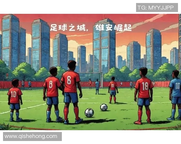 中国足球历史成就与记录全景回顾及未来展望