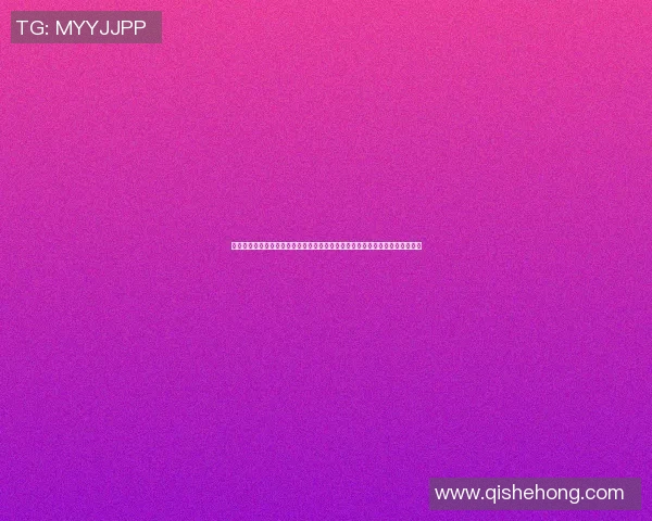 体育课课堂教学实录分析与反思：提升学生运动能力与团队合作精神的有效策略