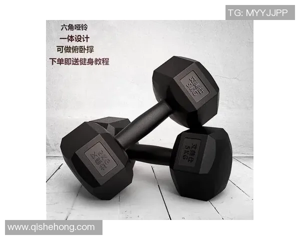 制定适合你的哑铃健身计划应选择的重量范围与注意事项