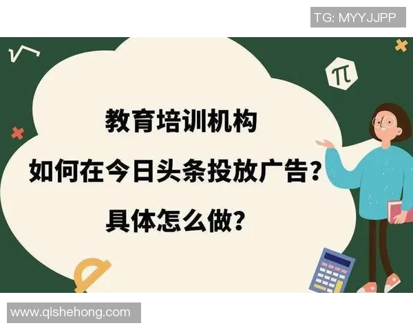 探索体育培训学校加盟的成功之路助力创业者实现梦想与价值提升